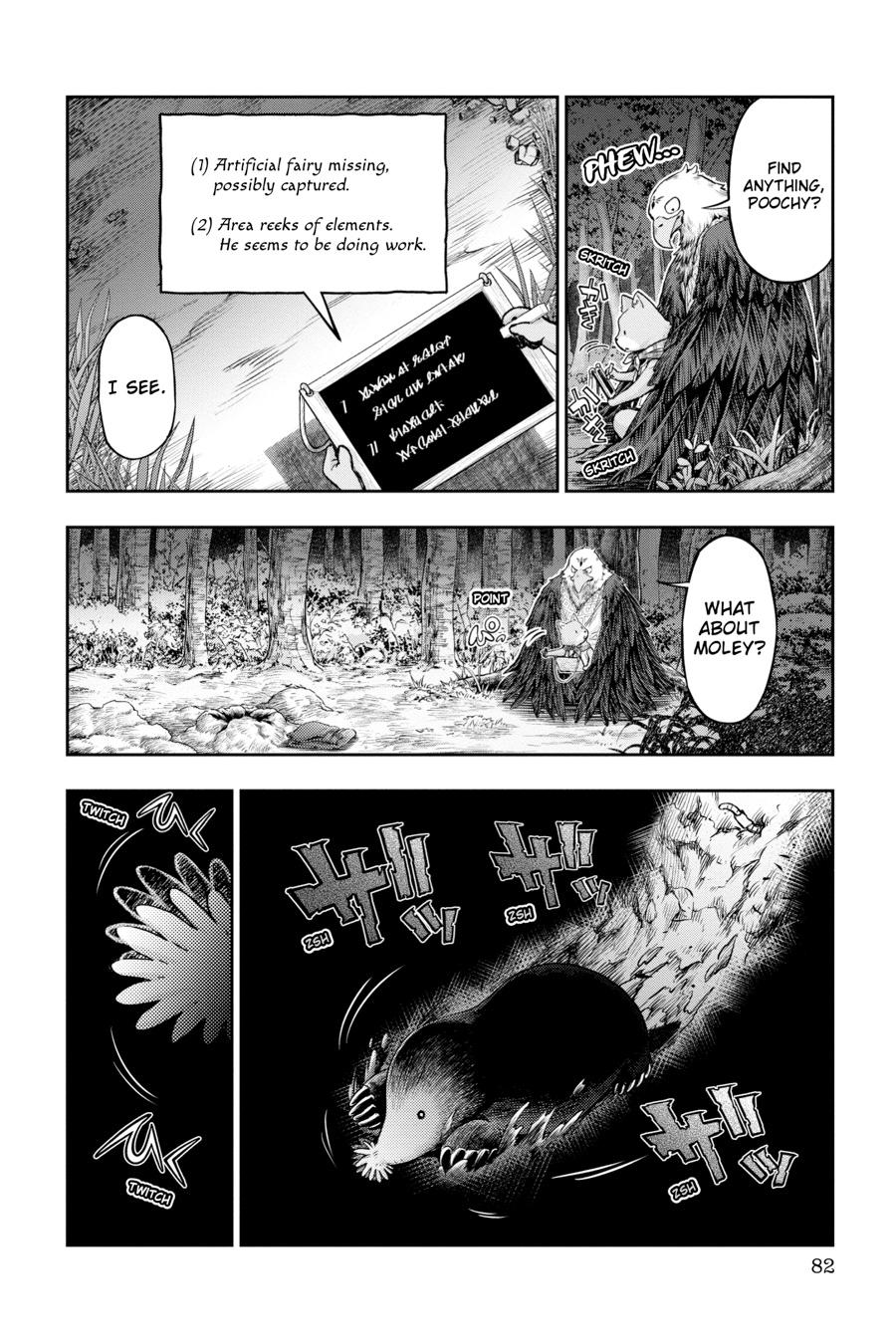 Nisemono no Renkinjutsushi Chap 4 - Next Chap 5