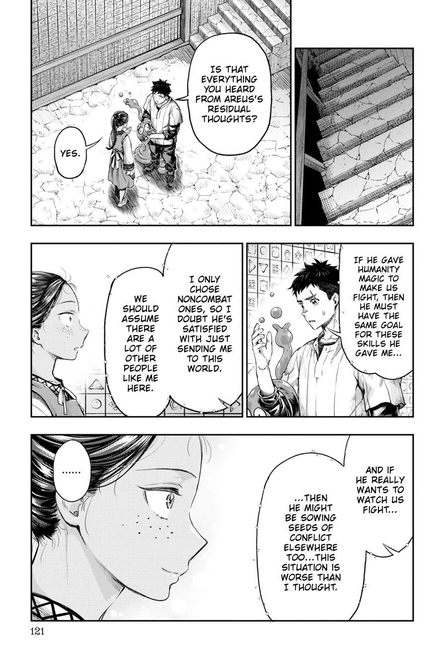 Nisemono no Renkinjutsushi Chap 5 - Next Chap 6