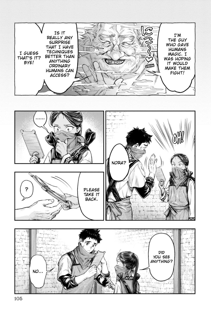 Nisemono no Renkinjutsushi Chap 5 - Next Chap 6