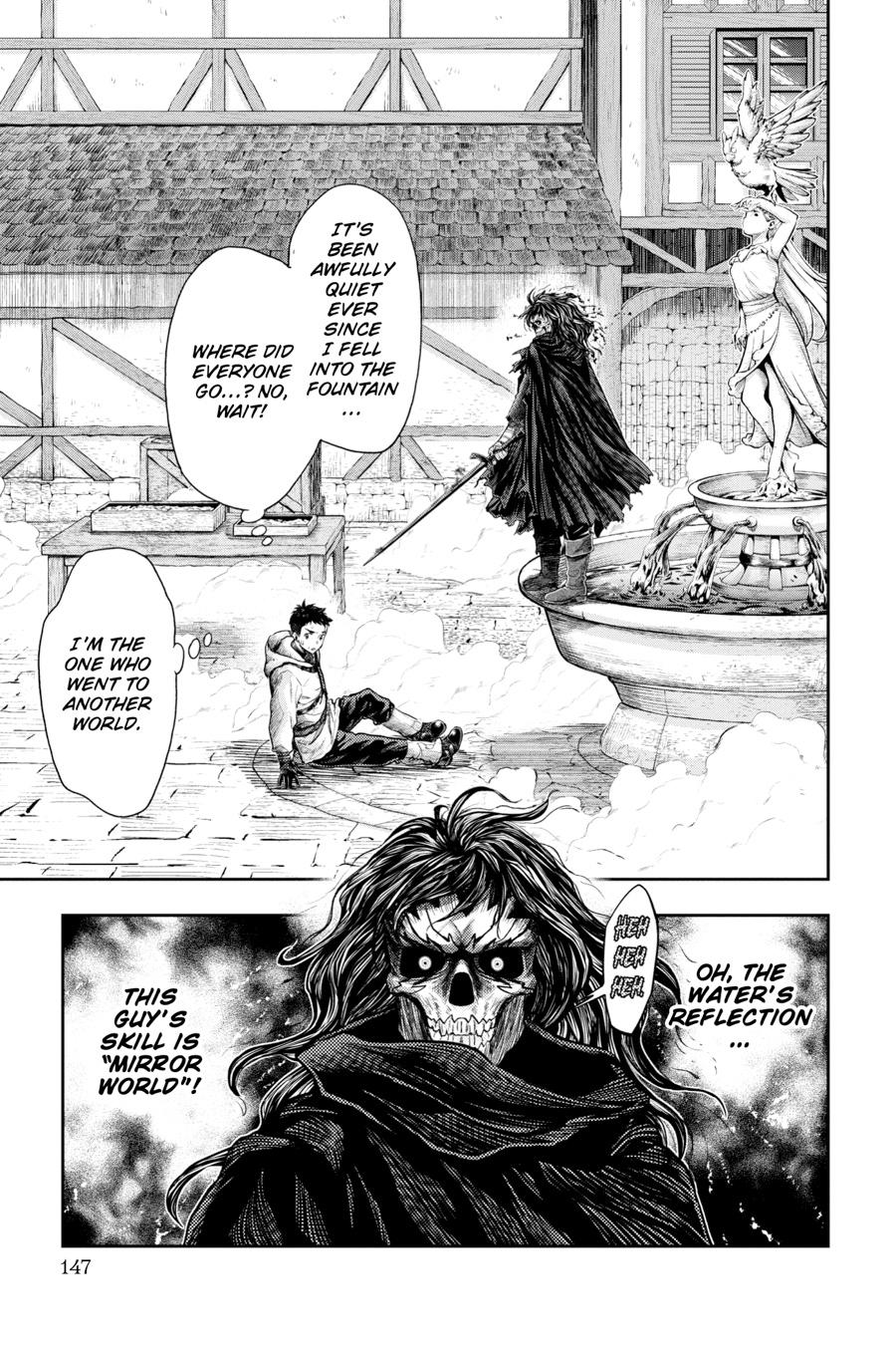 Nisemono no Renkinjutsushi Chap 5 - Next Chap 6