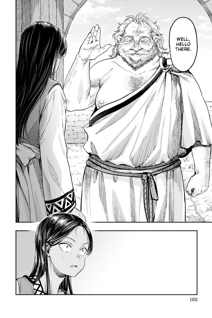 Nisemono no Renkinjutsushi Chap 5 - Next Chap 6