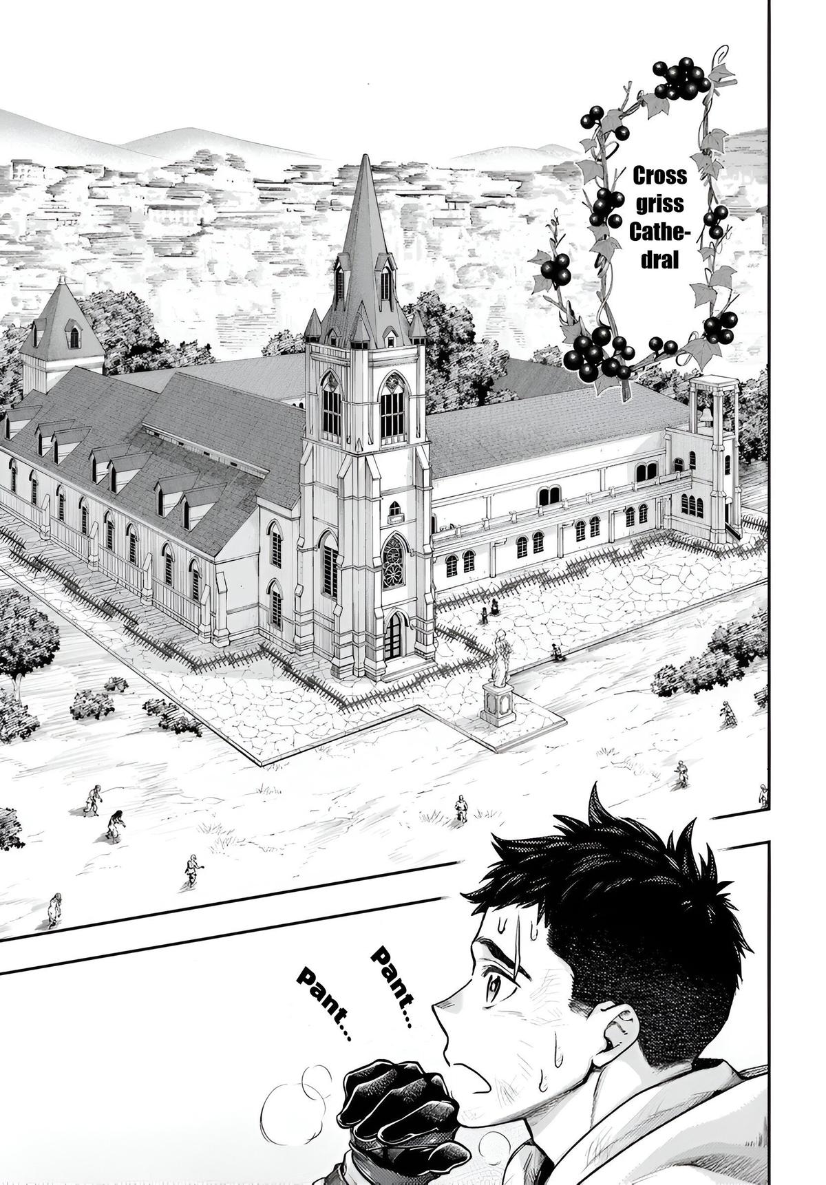 Nisemono no Renkinjutsushi Chap 6 - Next Chap 7