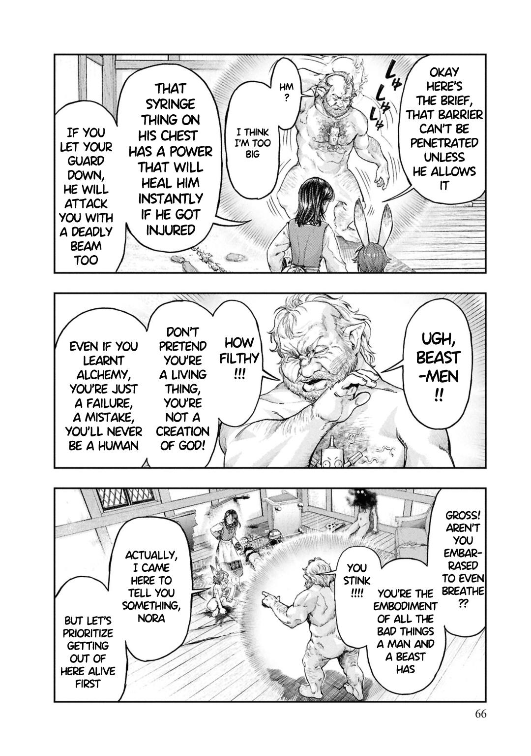 Nisemono no Renkinjutsushi Chap 7 - Next Chap 8