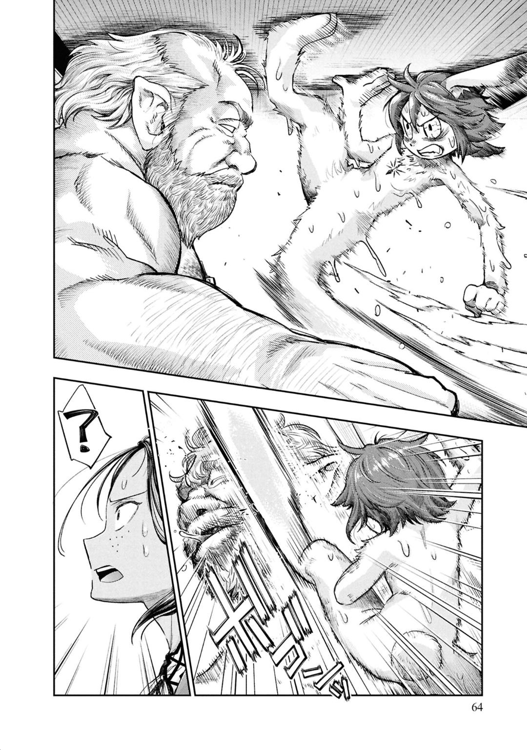 Nisemono no Renkinjutsushi Chap 7 - Next Chap 8