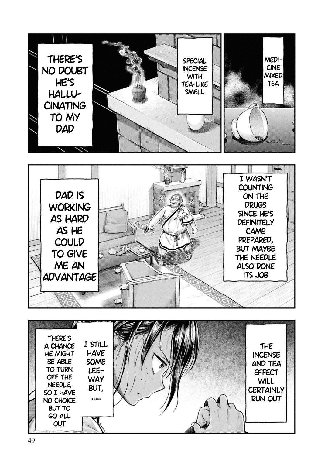 Nisemono no Renkinjutsushi Chap 7 - Next Chap 8