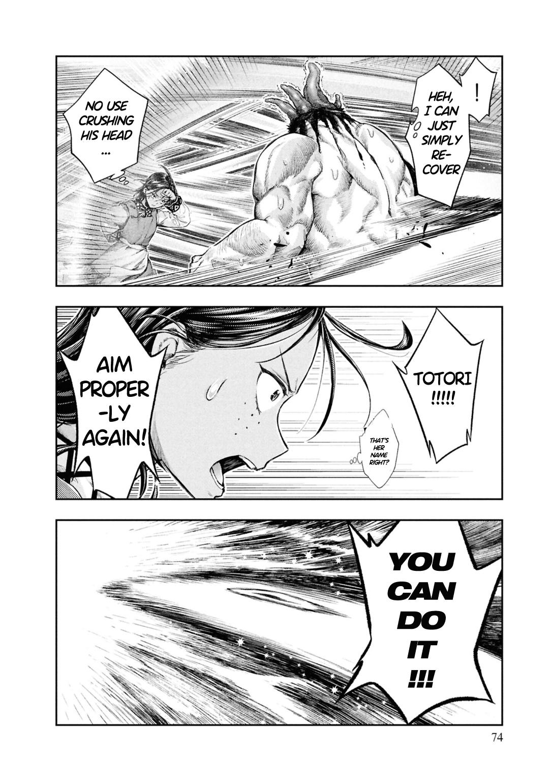 Nisemono no Renkinjutsushi Chap 7 - Next Chap 8