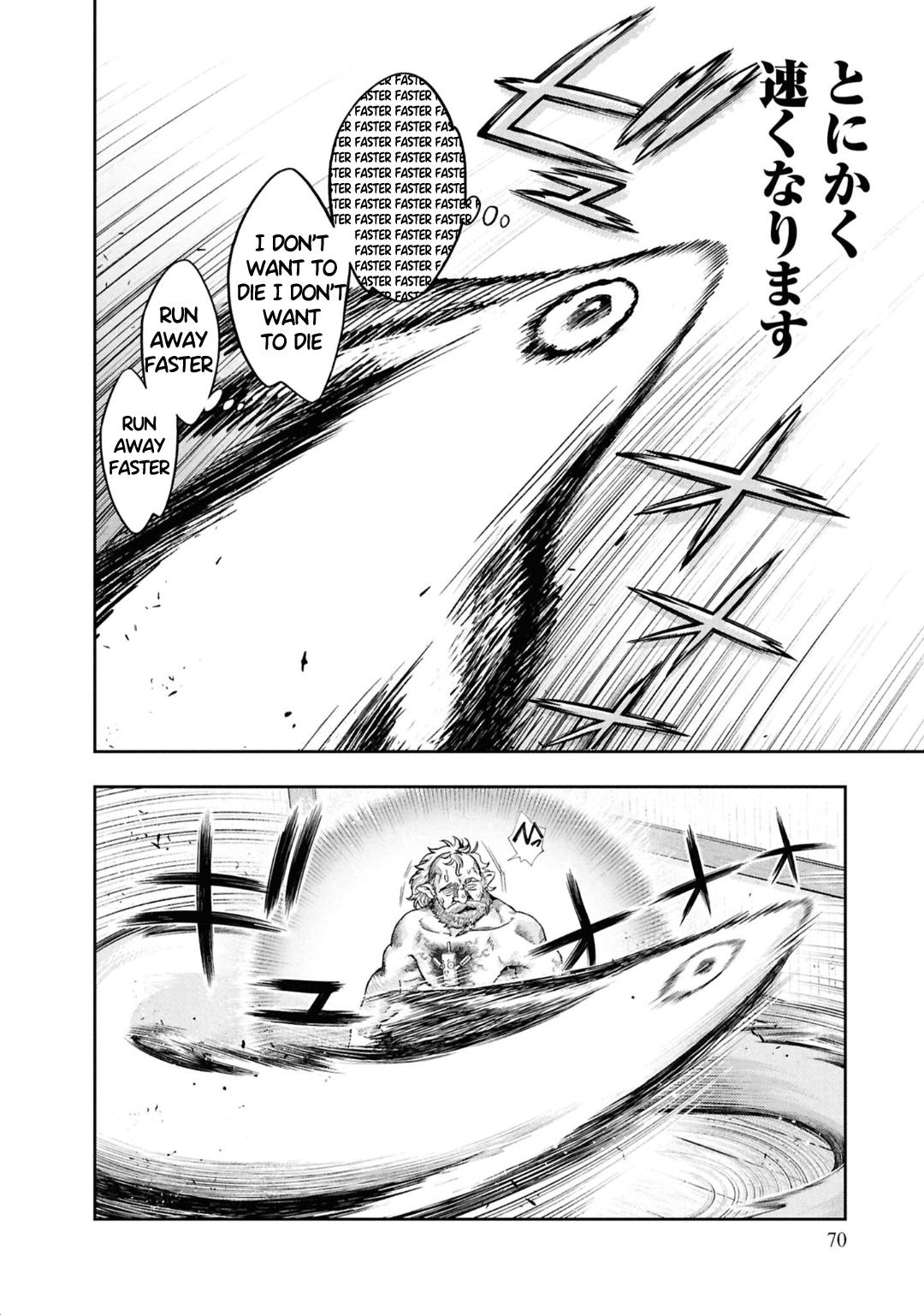 Nisemono no Renkinjutsushi Chap 7 - Next Chap 8