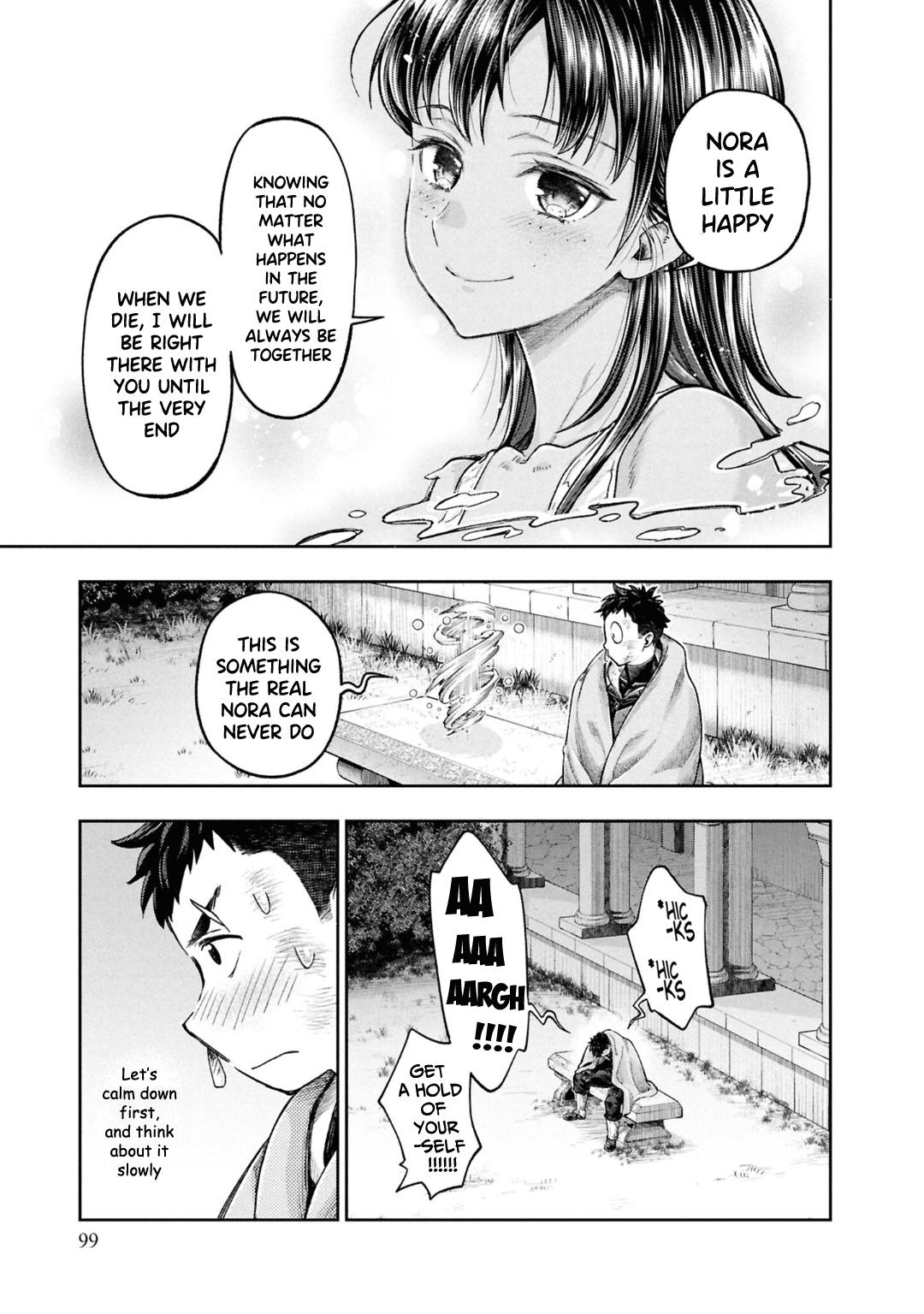 Nisemono no Renkinjutsushi Chap 8 - Next Chap 9
