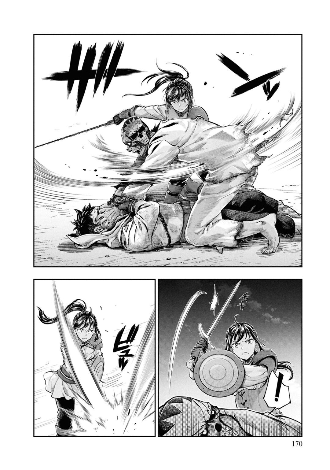 Nisemono no Renkinjutsushi Chap 9 - Next Chap 10