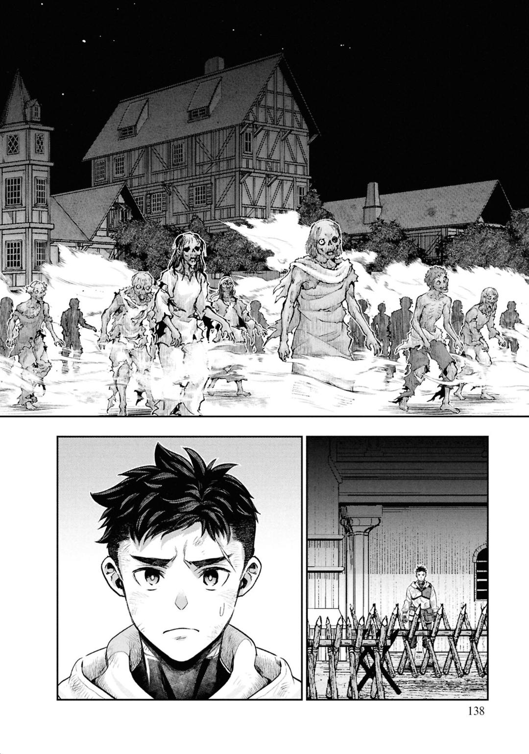 Nisemono no Renkinjutsushi Chap 9 - Next Chap 10