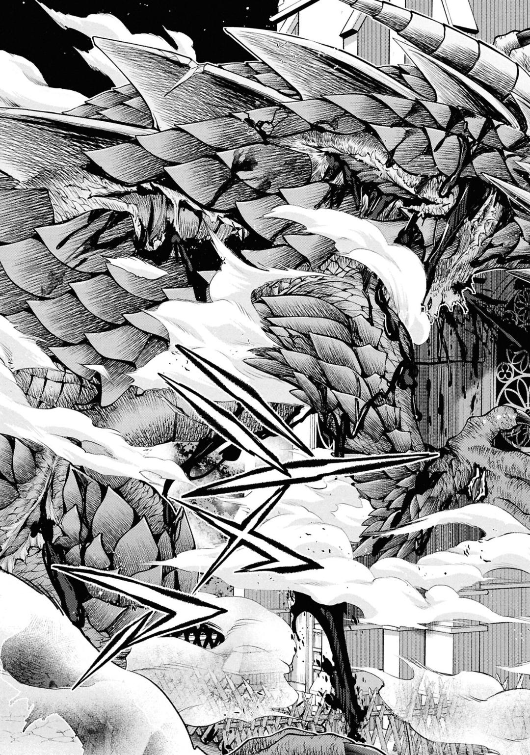 Nisemono no Renkinjutsushi Chap 9 - Next Chap 10