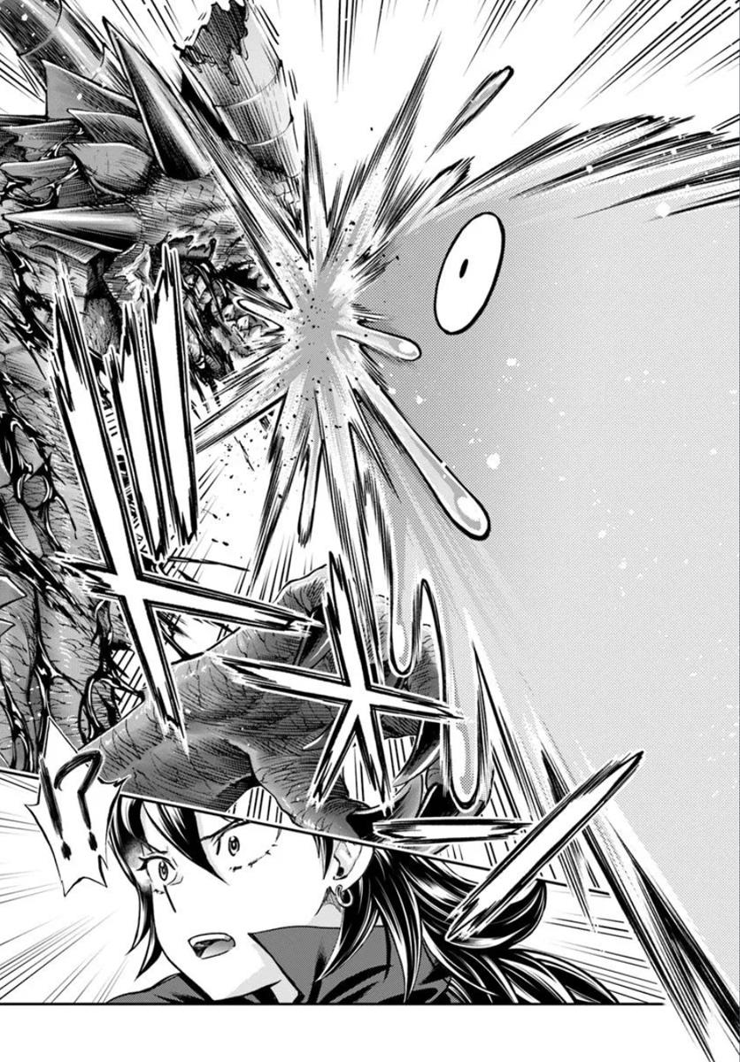Nisemono no Renkinjutsushi Chap 10 - Next Chap 11