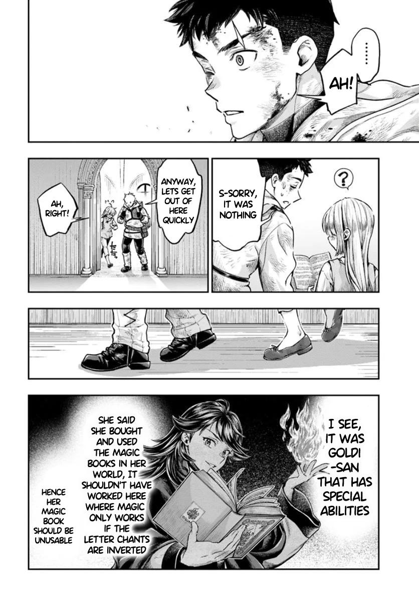Nisemono no Renkinjutsushi Chap 10 - Next Chap 11