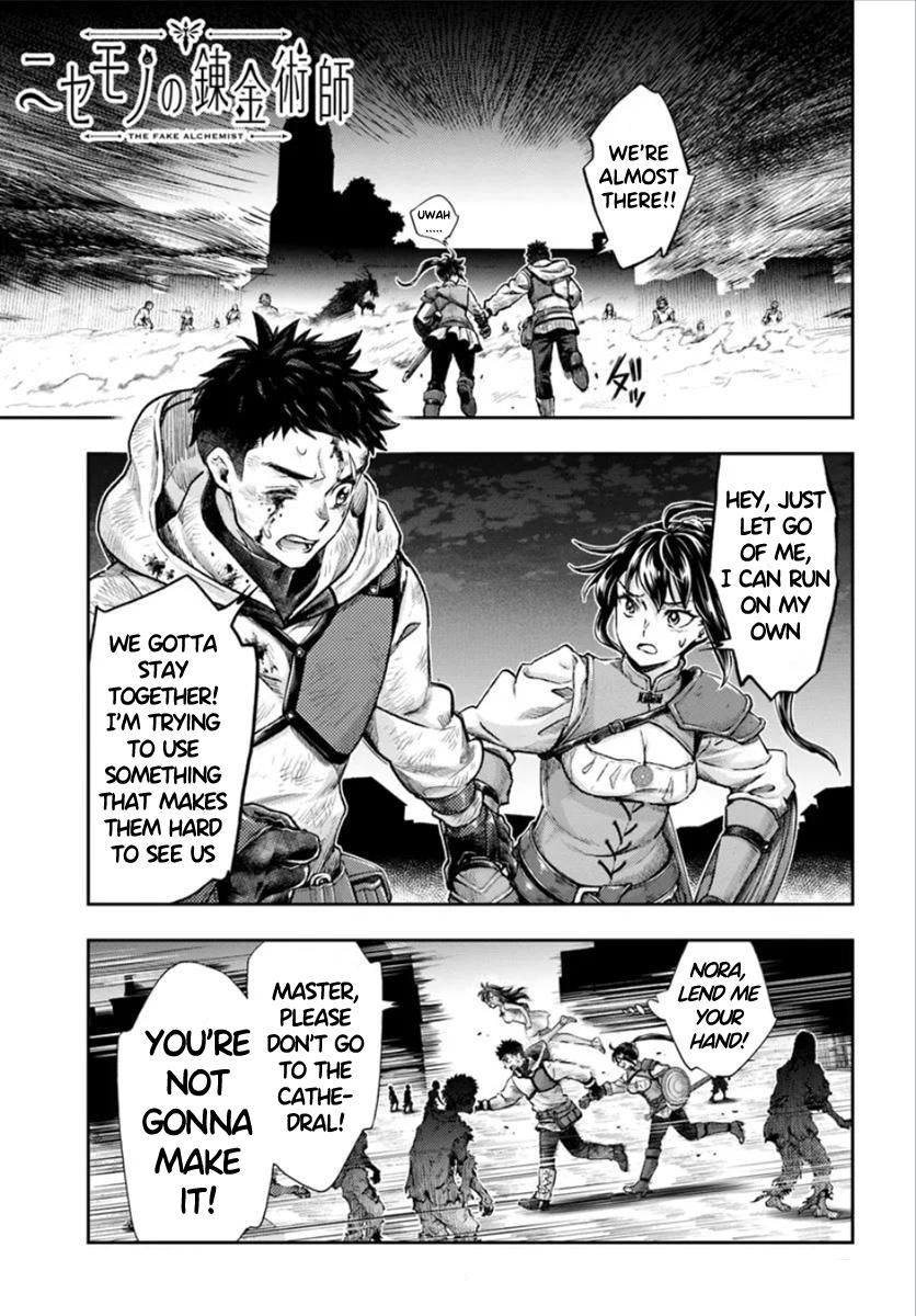 Nisemono no Renkinjutsushi Chap 10 - Next Chap 11