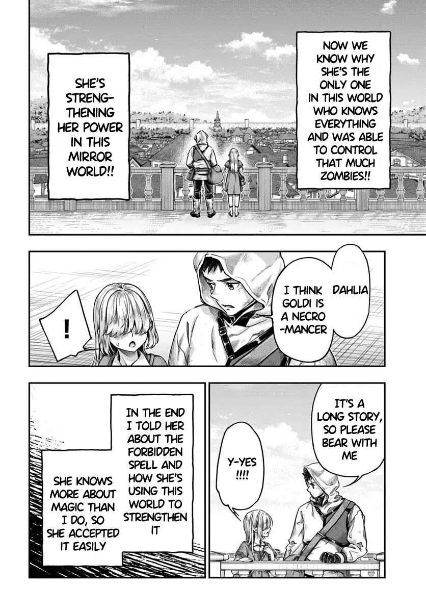Nisemono no Renkinjutsushi Chap 11 - Next Chap 12