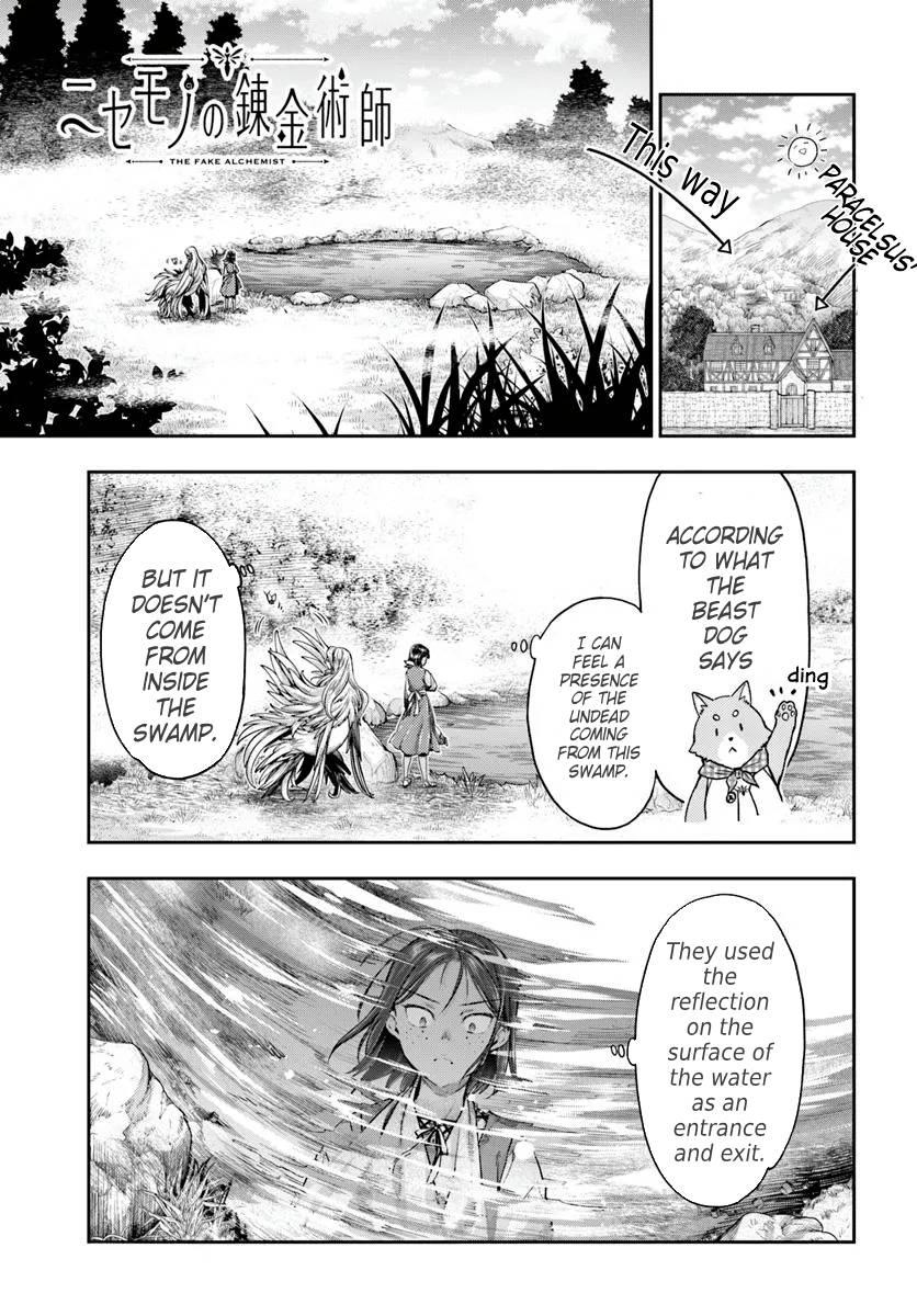 Nisemono no Renkinjutsushi Chap 11.1 - Next Chap 12.1