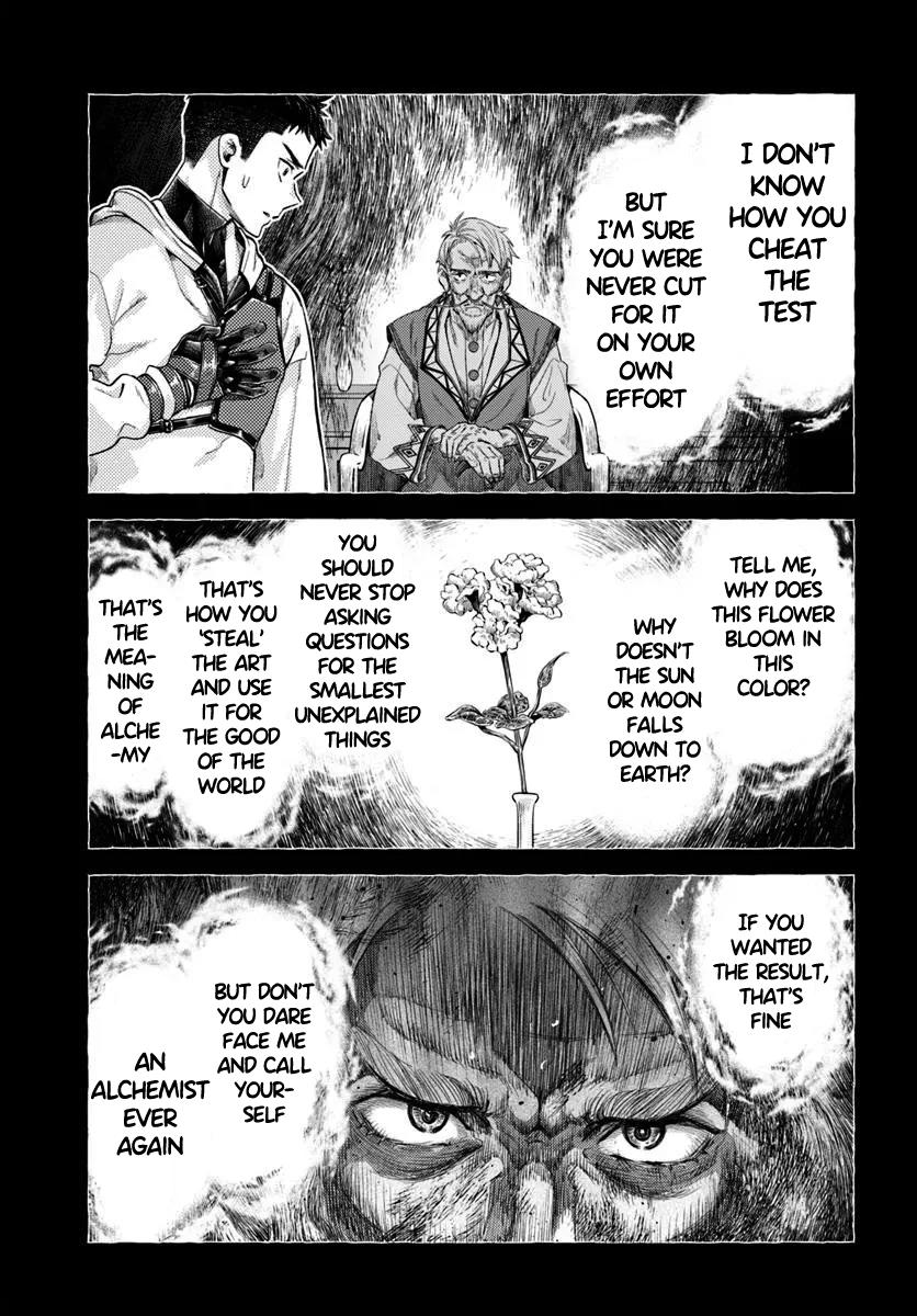Nisemono no Renkinjutsushi Chap 12 - Next Chap 13