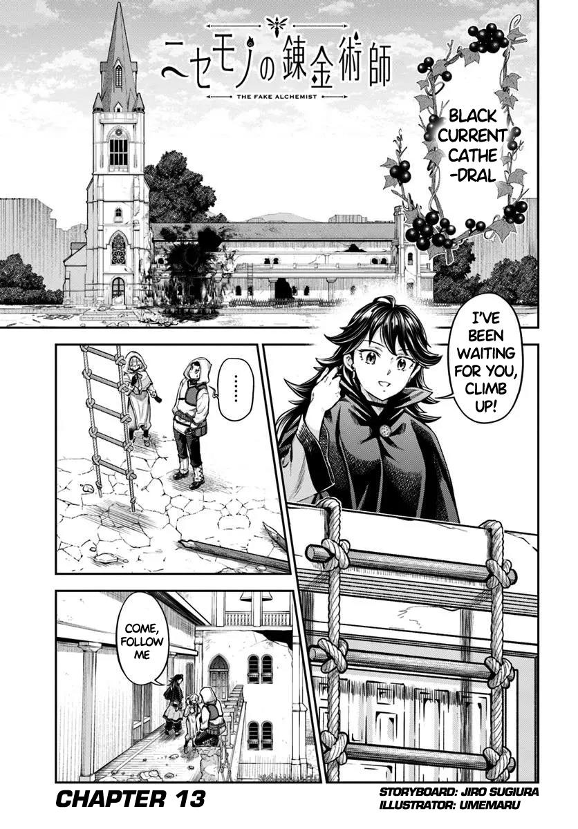 Nisemono no Renkinjutsushi Chap 13 - Next Chap 14