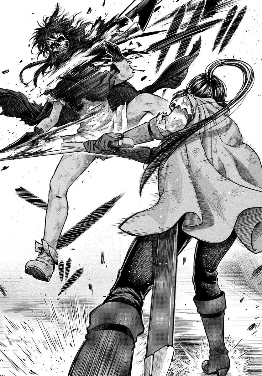 Nisemono no Renkinjutsushi Chap 15 - Next Chap 16