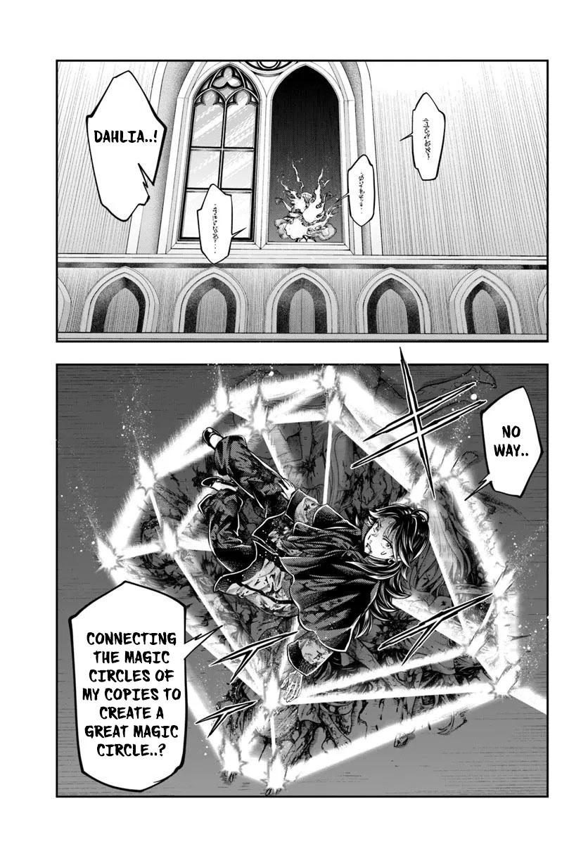 Nisemono no Renkinjutsushi Chap 16 - Next Chap 17