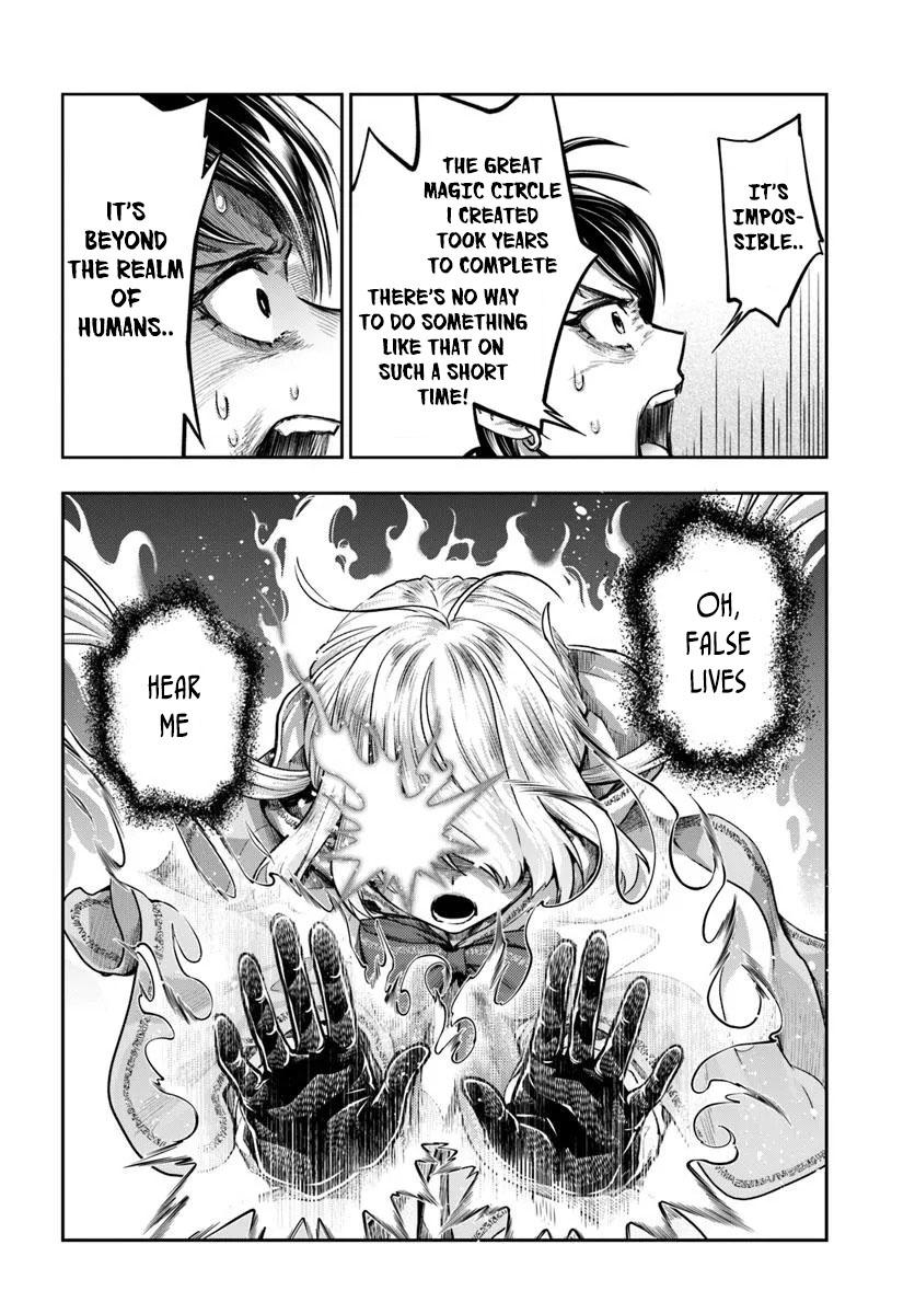 Nisemono no Renkinjutsushi Chap 16 - Next Chap 17