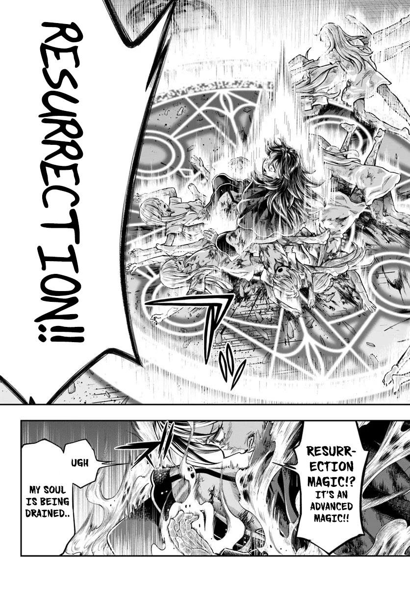 Nisemono no Renkinjutsushi Chap 16 - Next Chap 17