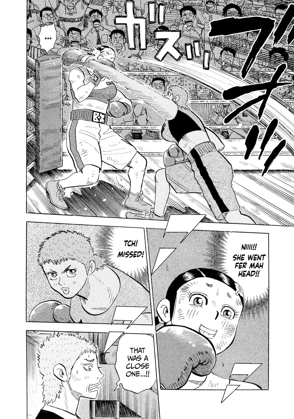 Rice Shoulder Chap 106 - Next Chap 107