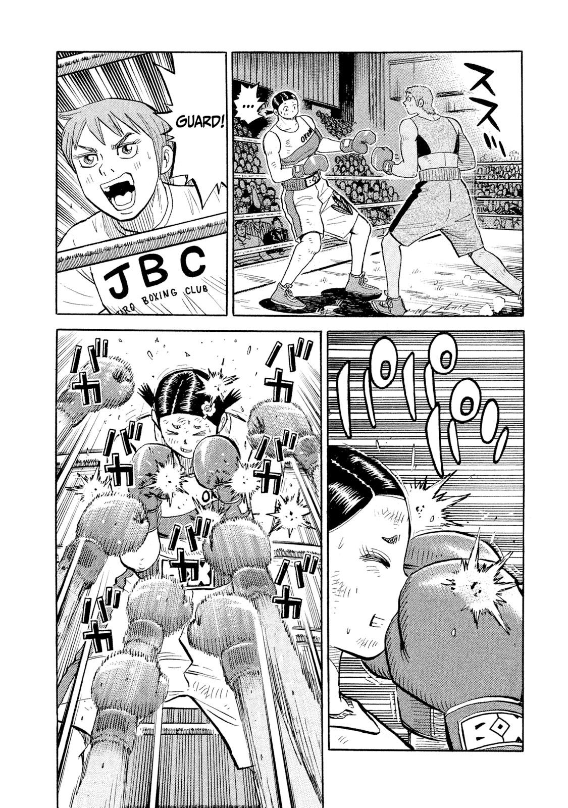 Rice Shoulder Chap 106 - Next Chap 107
