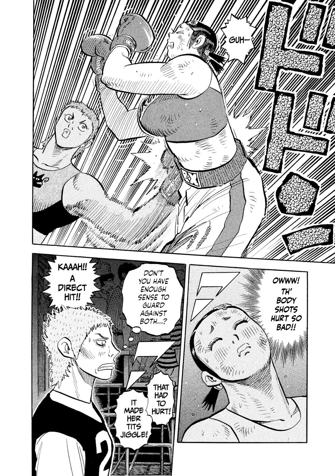 Rice Shoulder Chap 106 - Next Chap 107