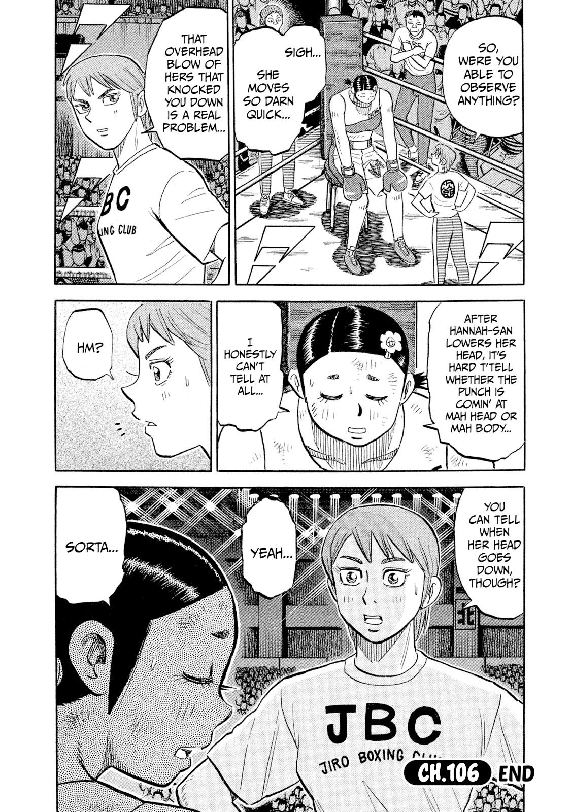 Rice Shoulder Chap 106 - Next Chap 107