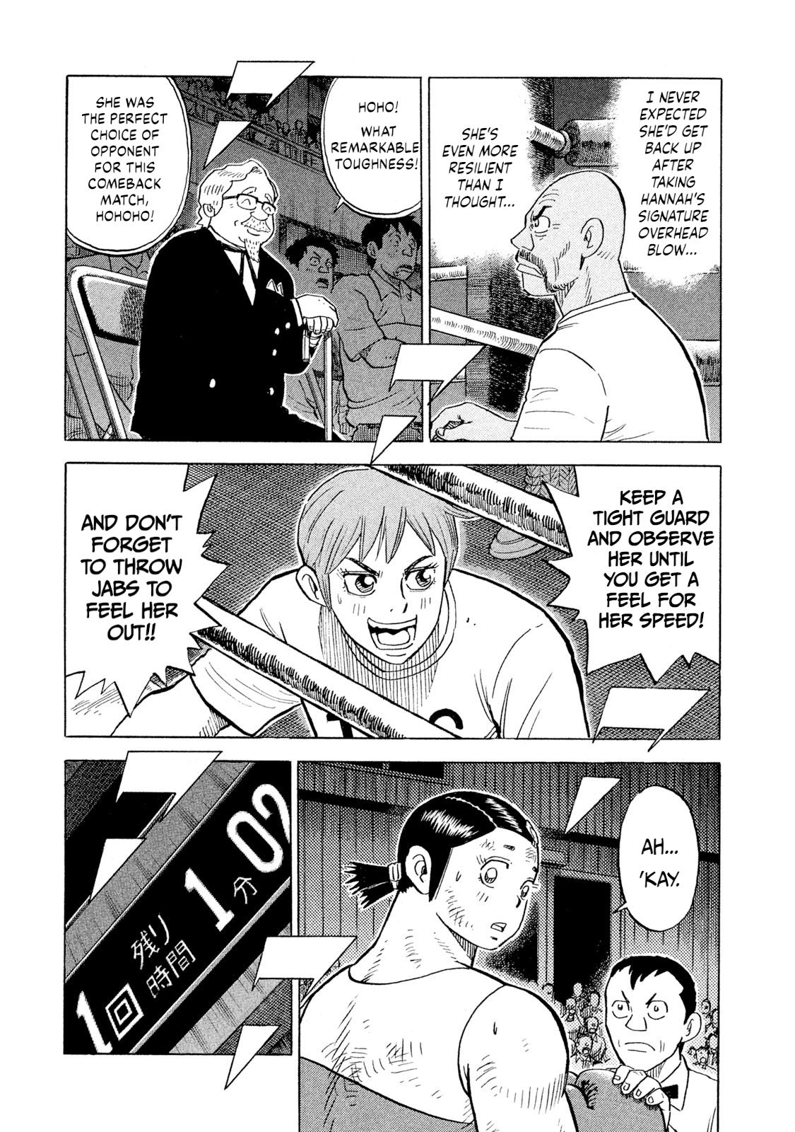 Rice Shoulder Chap 106 - Next Chap 107