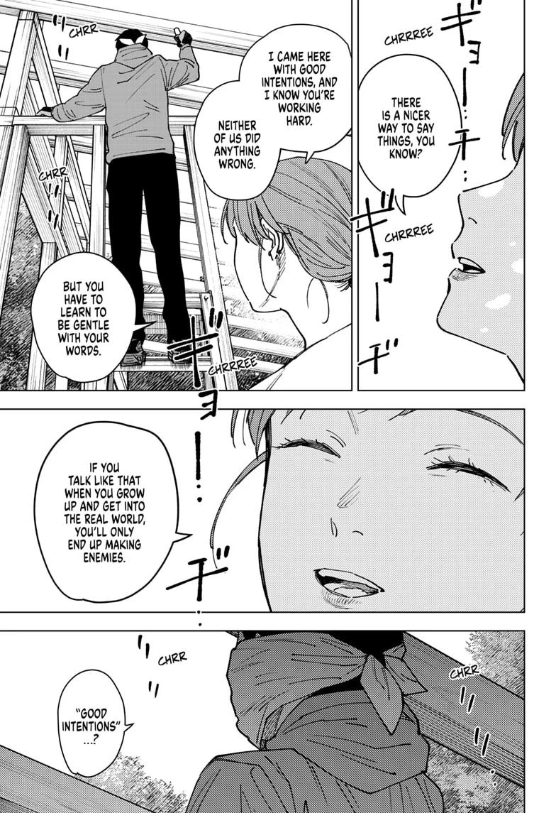 Sangeki Chap 23 - Next Chap 24