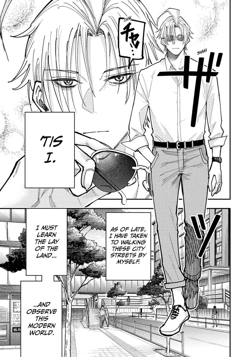 Roku no Okashi na Ie Chap 25 - Next Chap 26