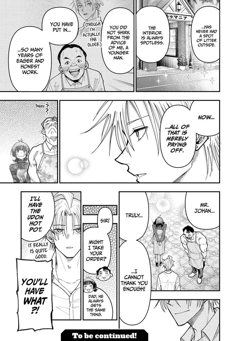 Roku no Okashi na Ie Chap 25 - Next Chap 26