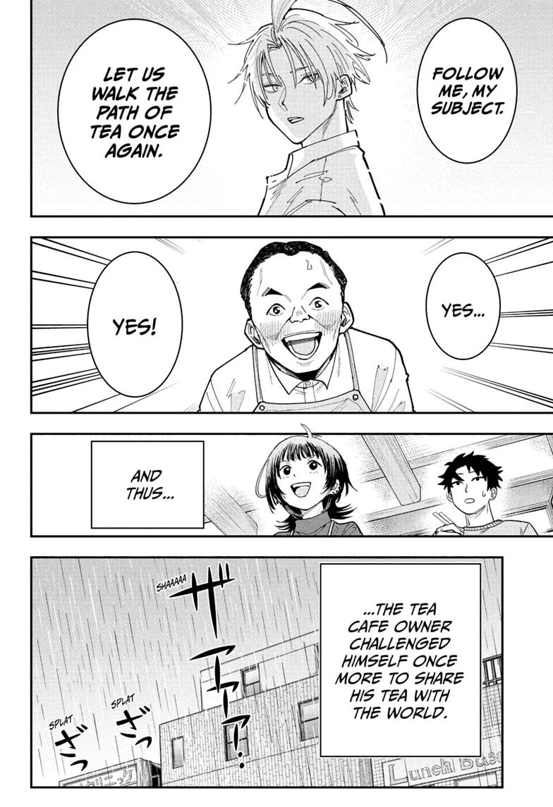 Roku no Okashi na Ie Chap 25 - Next Chap 26