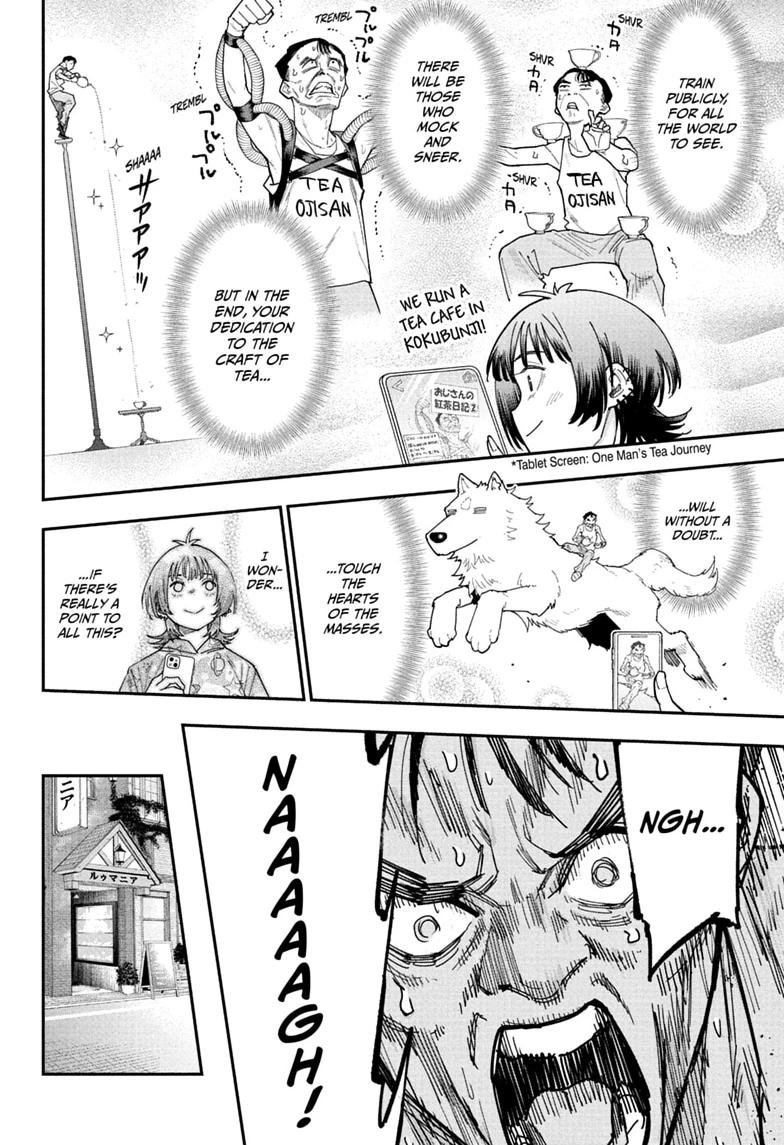 Roku no Okashi na Ie Chap 25 - Next Chap 26