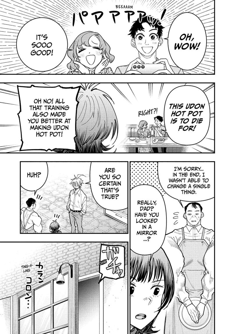 Roku no Okashi na Ie Chap 25 - Next Chap 26