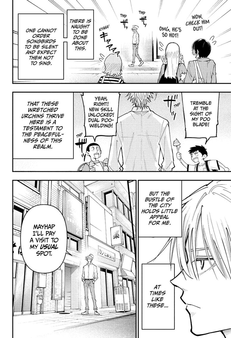 Roku no Okashi na Ie Chap 25 - Next Chap 26