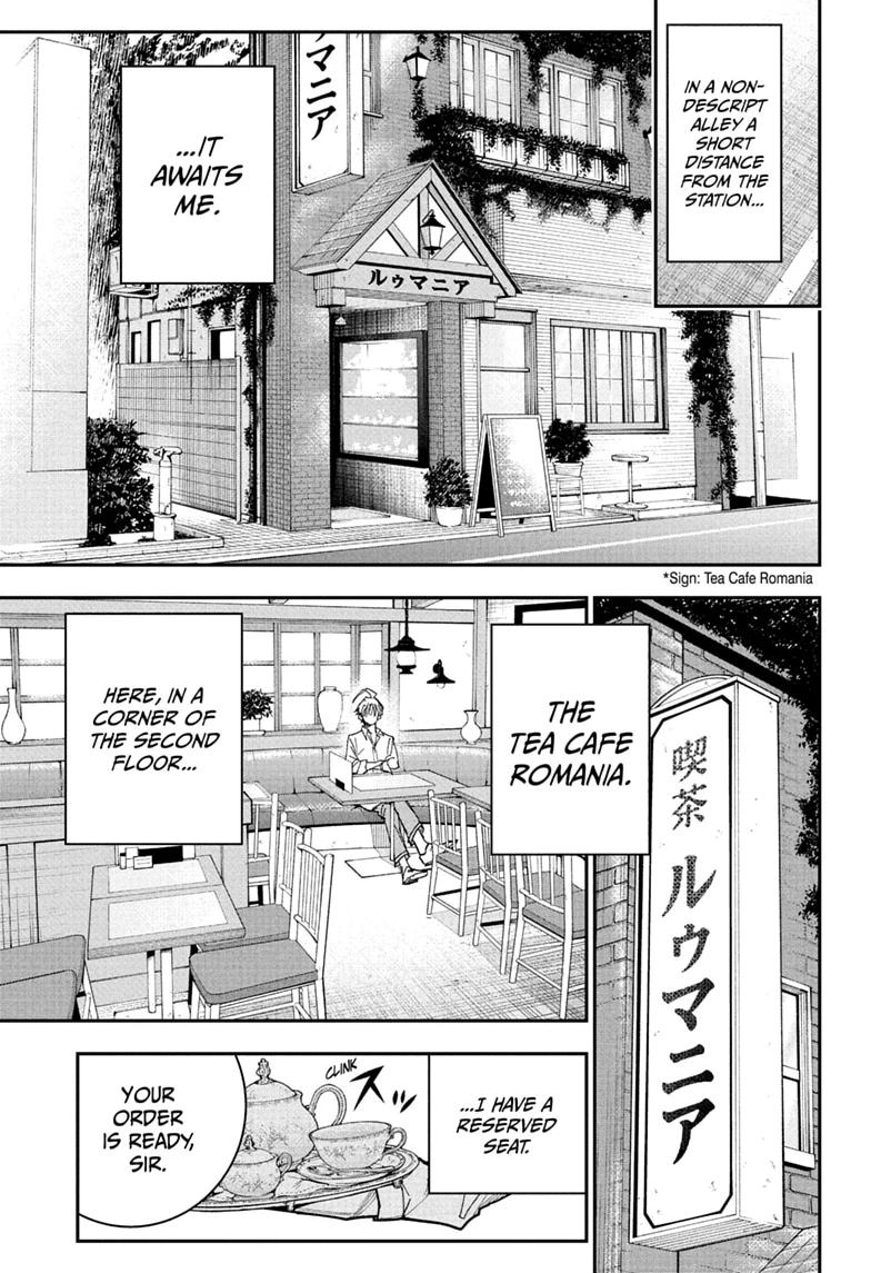 Roku no Okashi na Ie Chap 25 - Next Chap 26