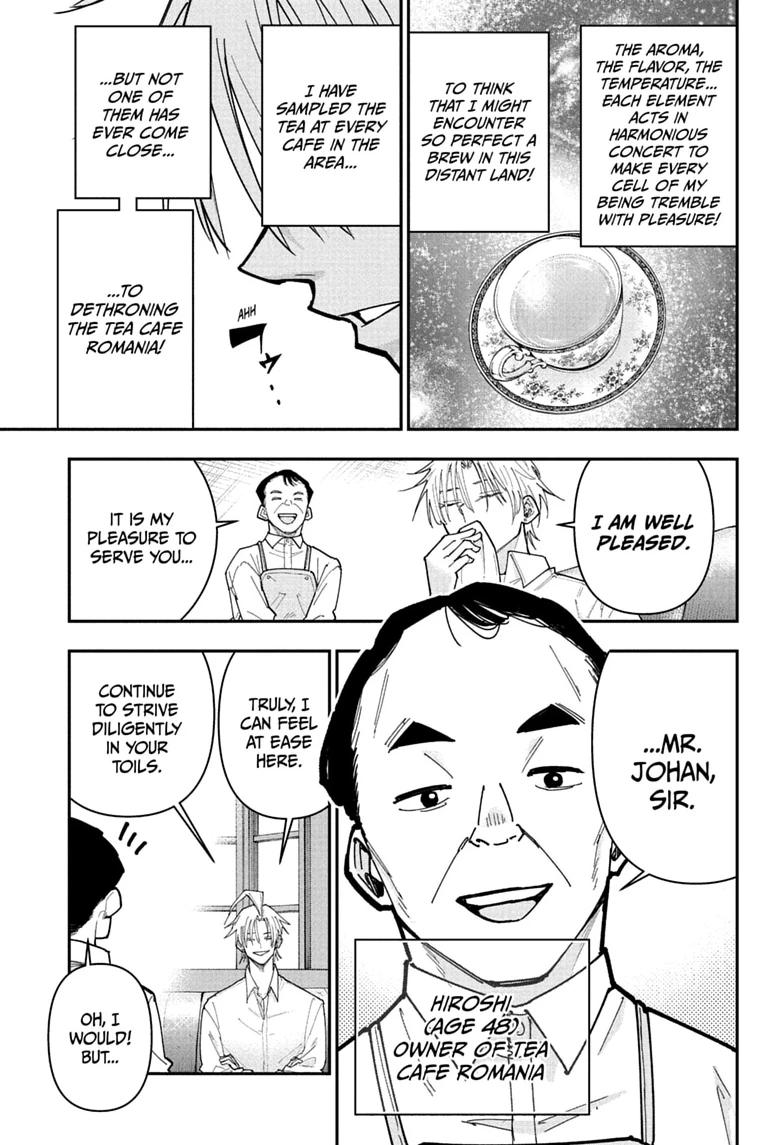 Roku no Okashi na Ie Chap 25 - Next Chap 26