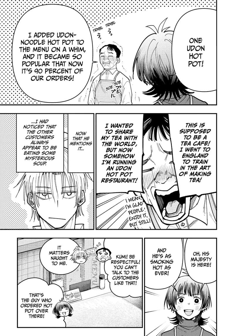 Roku no Okashi na Ie Chap 25 - Next Chap 26