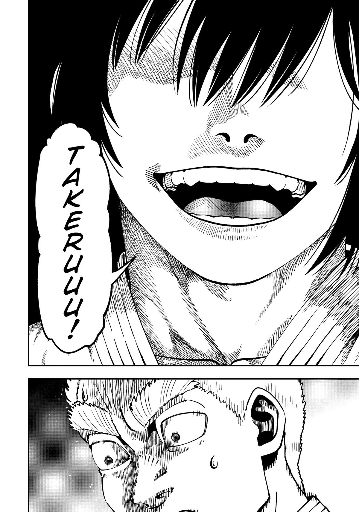 Muteki no Subaru Chap 24 - Next Chap 25
