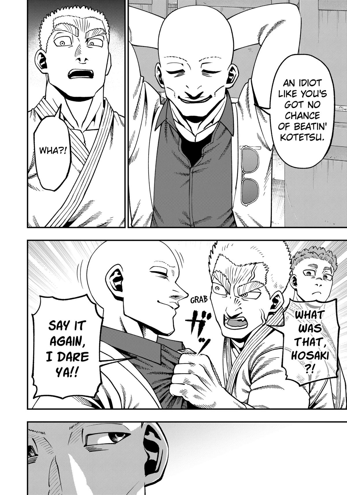 Muteki no Subaru Chap 24 - Next Chap 25