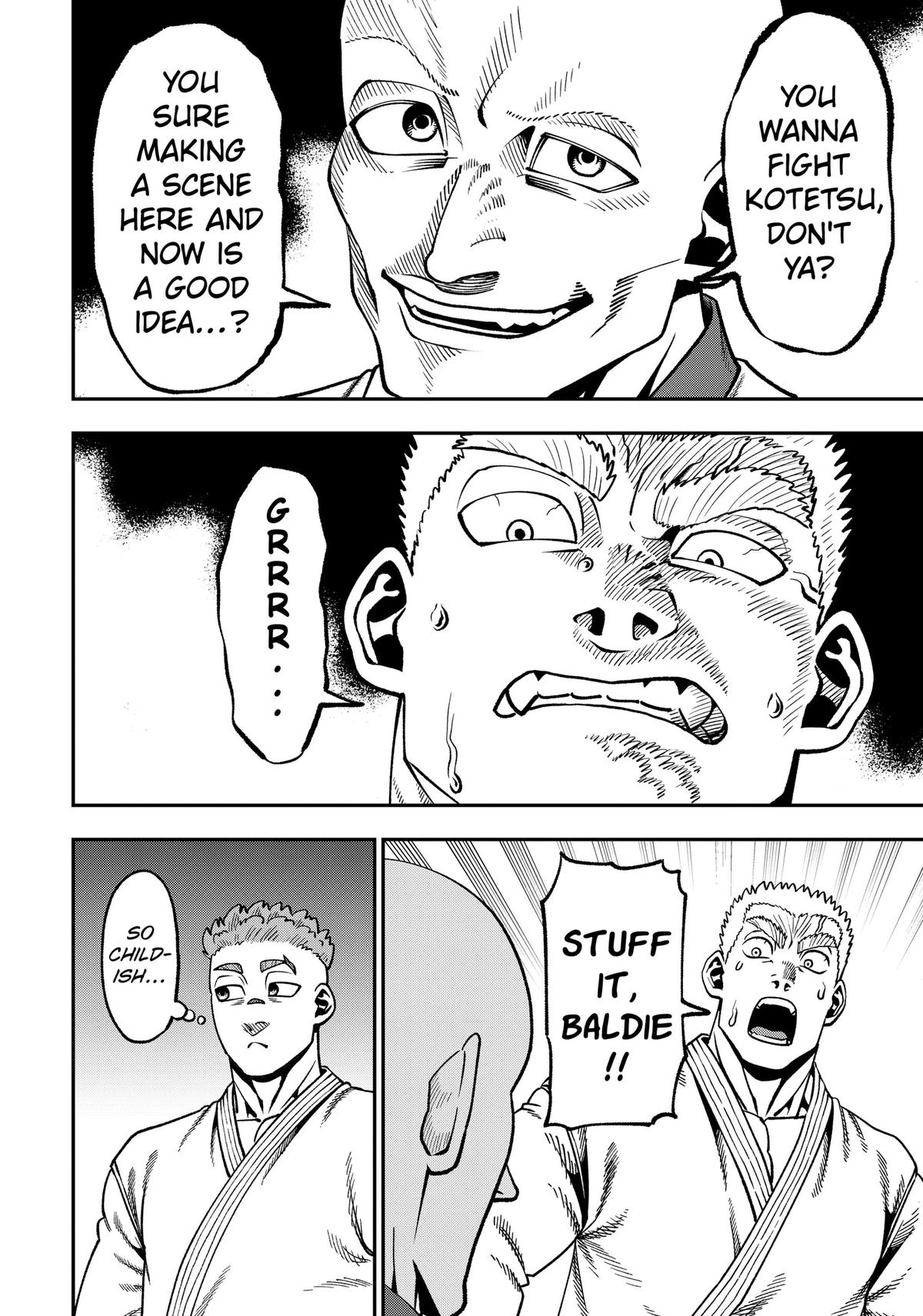 Muteki no Subaru Chap 24 - Next Chap 25