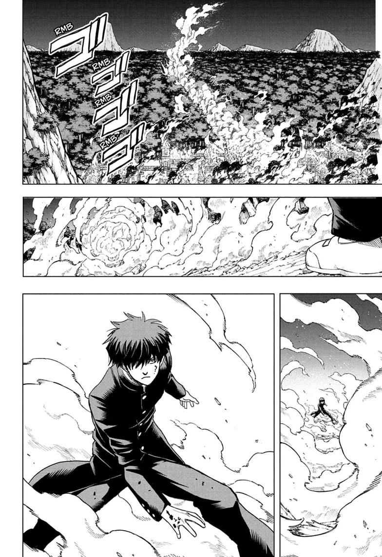 2-nen B-gumi Yuusha Destroyers Chap 23 - Next Chap 24