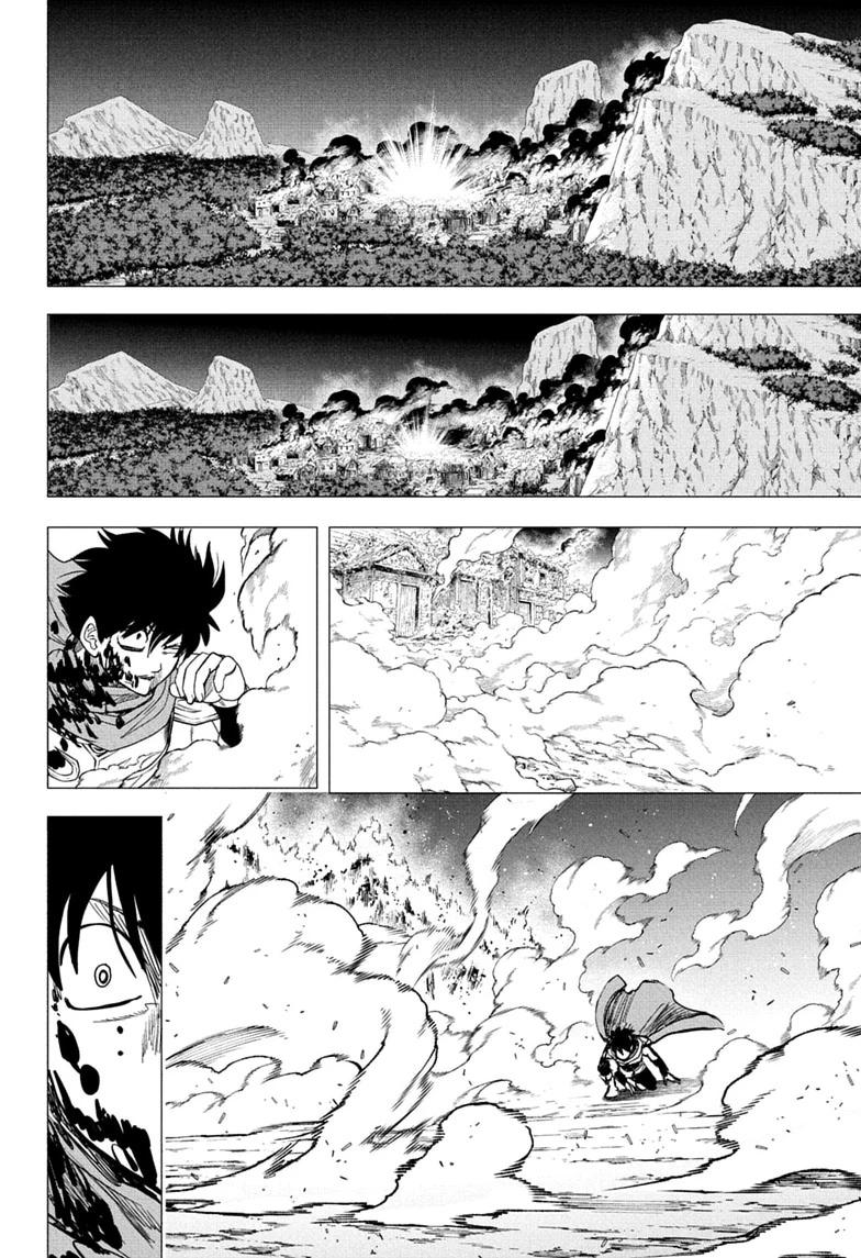2-nen B-gumi Yuusha Destroyers Chap 23 - Next Chap 24