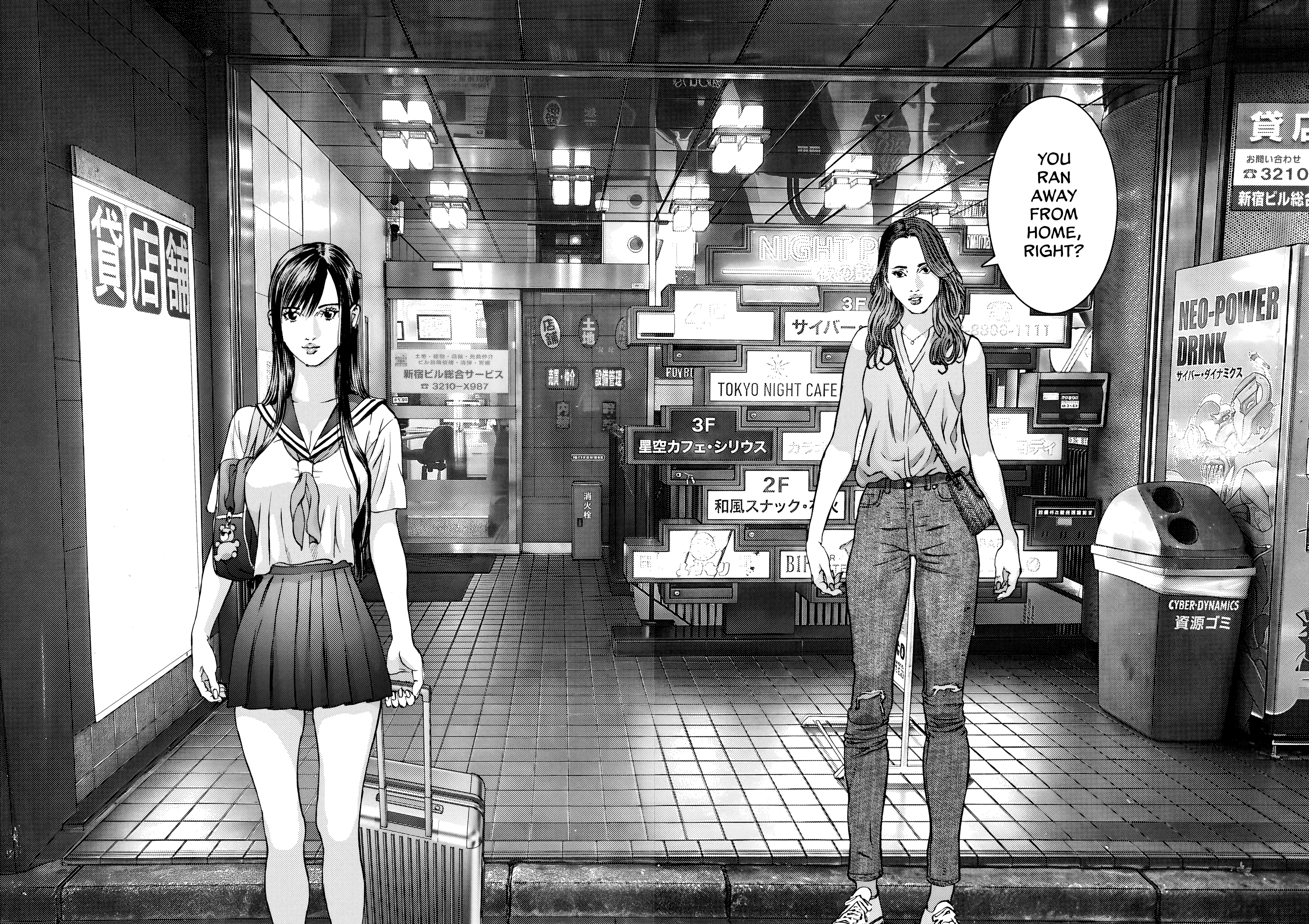 Kanrekihime Chap 20 - Next Chap 21