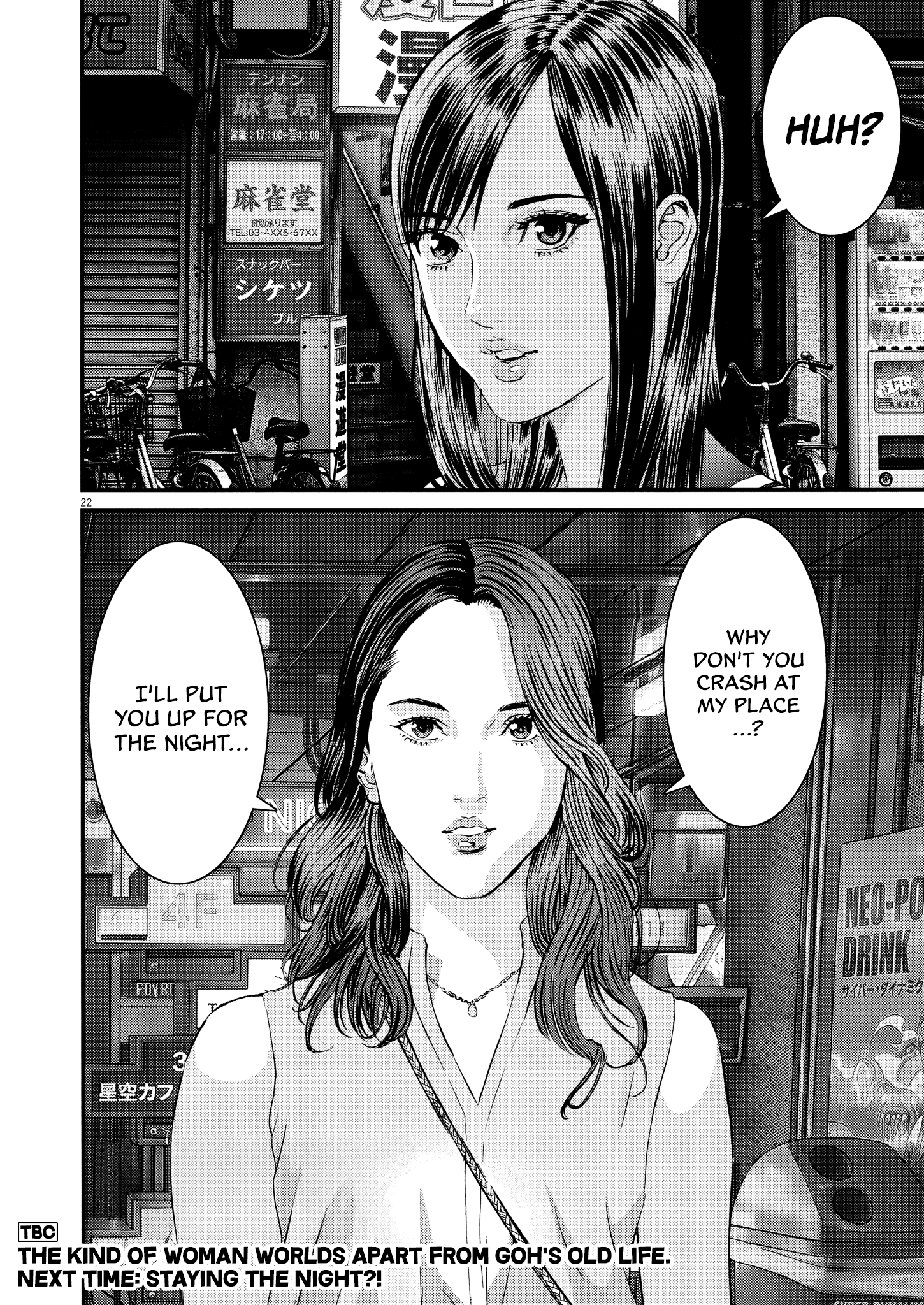 Kanrekihime Chap 20 - Next Chap 21
