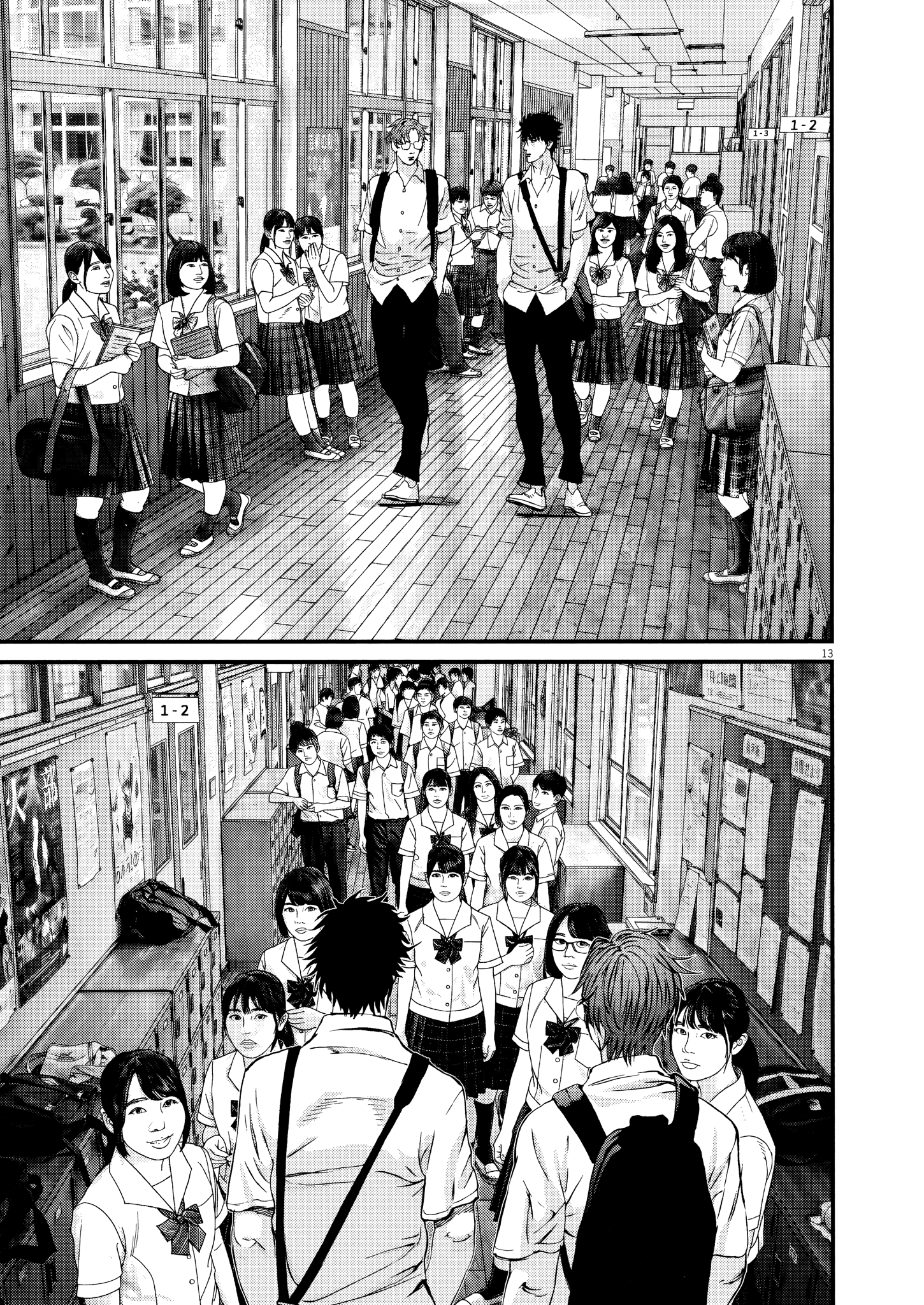 Kanrekihime Chap 20 - Next Chap 21