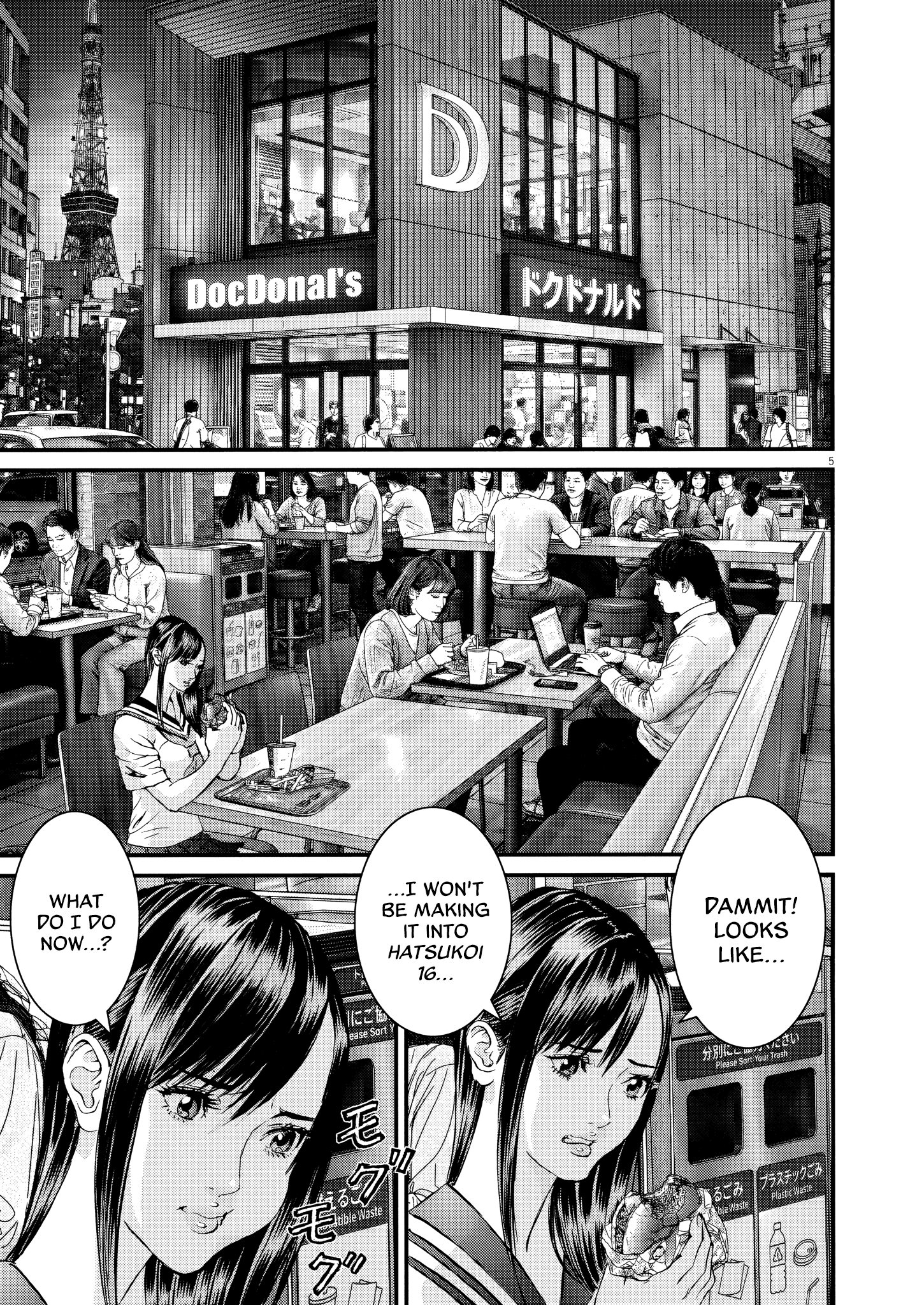 Kanrekihime Chap 20 - Next Chap 21